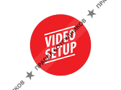 Сервисные решения