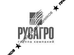 Группа Компаний РУСАГРО