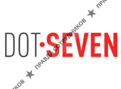 Дизайн студия Dot Seven
