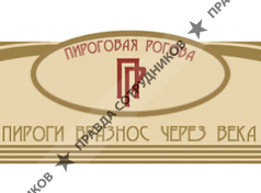 Пироговая Рогова, кафе