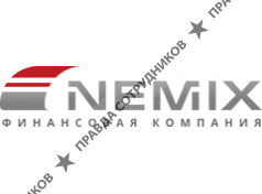 NEMIX