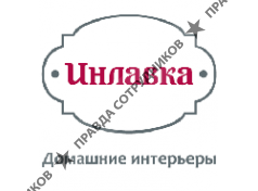 Интерьерная лавка