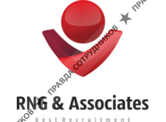 RNG &amp; Associates