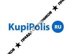 КупиПолис