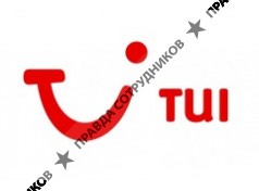 Галилео Тур