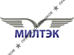 МИЛТЭК