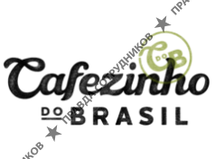 Кафезиньу ду Бразил