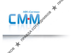 Система Масс-медиа