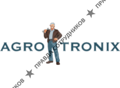 АгроТроникс,ООО