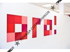 Электронные магазины ОГО!