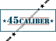 45 CALIBER