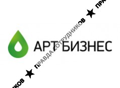 Арт-Бизнес