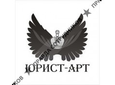 Коновалова Л.Л.