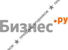 Класс - информационные технологии для бизнеса