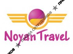 NOYAN TRAVEL