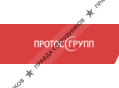 ГК «Протос»