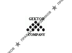 Гектор компани