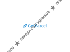 ГЕТПАРСЭЛ