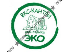 ВКС-Кантри, Дом отдыха