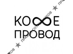 Головкина А. К.