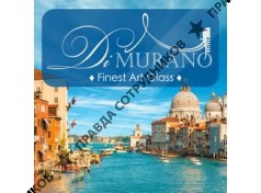 Di Murano