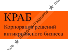 Корпорация решений антикризисного бизнеса