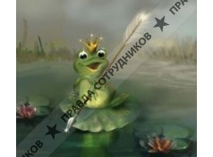 Амбулатория