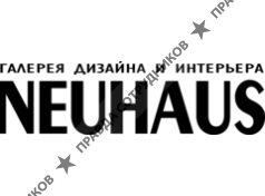Neuhaus