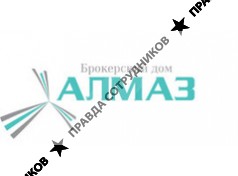 ИК Брокерский дом АЛМАЗ