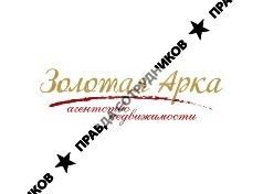 Золотая Арка, Агентство недвижимости