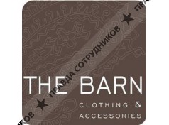 Индустрия FASHION