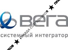 ВЕГА ГРУПП