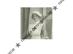 Надежда Медсервис