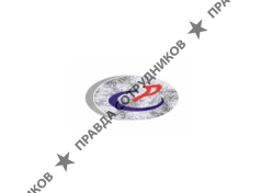 ПроКонсалтинг