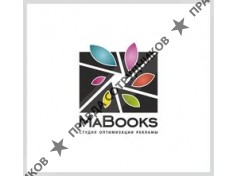 MaBooks (Букина Е.А.)
