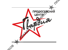 Агафонов Павел