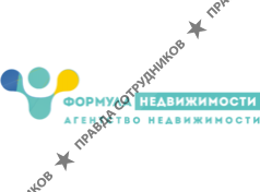 АН Формула Недвижимости