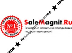 SaleMagnit