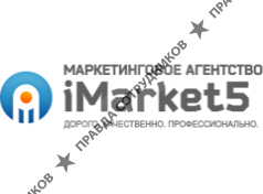 iMarket5
