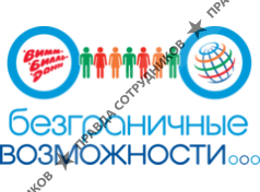 Вимм-Билль-Данн