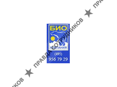 Компания БИО