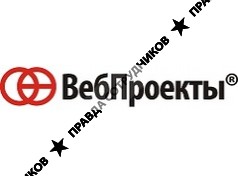 ВебПроекты