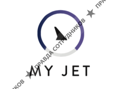 My Jet