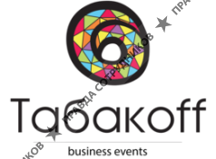 Tabakoff