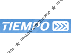 Tiempo