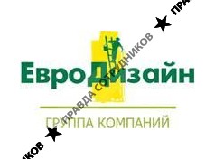 Л-ГЕНДА.АРДИЭС