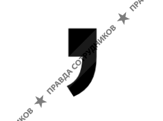 Запятая Индастриз