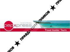 ПэпЭкспресс