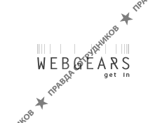 WebGears