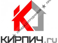 КирпичРУ